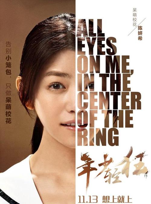 做个假CFA证书